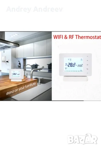 Smart WiFi термостат Beok BOT306RF-WIFI-NR, снимка 3 - Смарт домашни устройства (Smart Home) - 56235380
