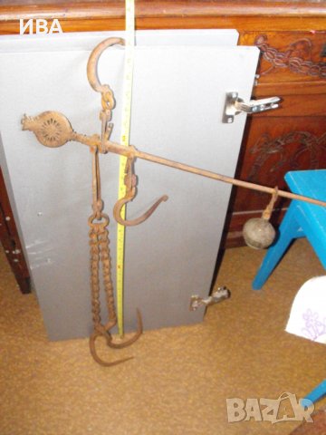 Стар османски КАНТАР., снимка 2 - Антикварни и старинни предмети - 40158117