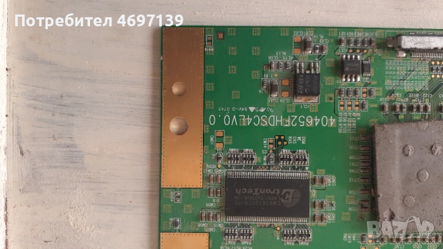 303T-CON BOARD /ТИКОНИ/ ПЛАТКИ ПАНГЮРИЩЕ-1.18/4046NN_MB4C4LV0.1/T370HW02 VE/37T04-COJ/320WB02C , снимка 16 - Части и Платки - 53103415