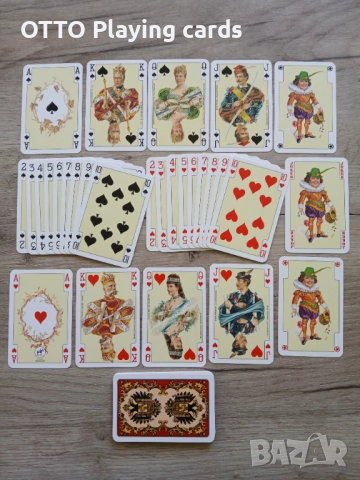 Стари карти за игра