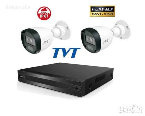 FULL-HD TVT Комплект за Видеонаблюдение с 2 Булет камери