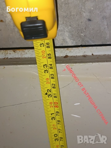 Стара интериорна врата , снимка 6 - Входни врати - 38053319