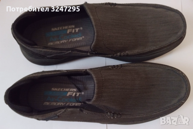 Skechers мъжки мокасини