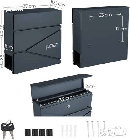 Пощенска кутия с поставка за вестници, ключове  SONGMICS, снимка 4 - Други стоки за дома - 53380039