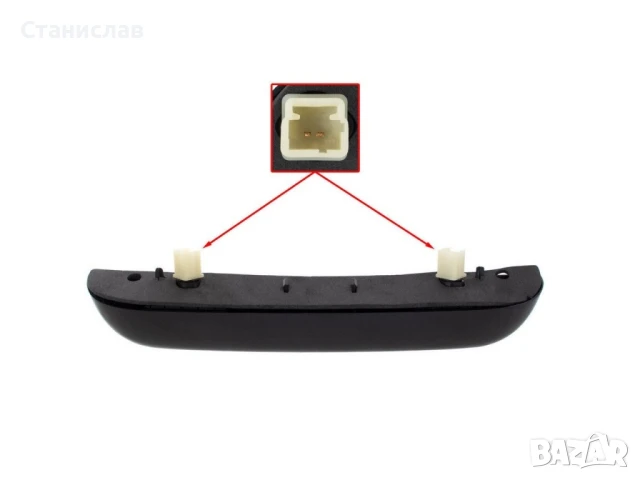 Панел за осветление на регистрационен номер Renault Kangoo 2, снимка 2 - Части - 50640781