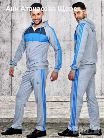 Мъжки екипи от М до 5хл, снимка 3 - Спортни дрехи, екипи - 51925077