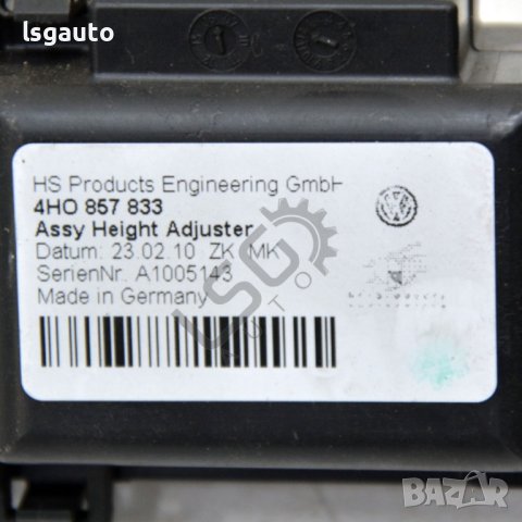 Моторче регулиране преден десен предпазен колан AUDI A8 (D4, 4H) 2010-2017 ID:99117, снимка 2 - Части - 40478725