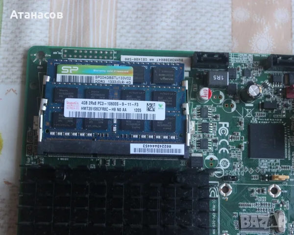 Intel Desktop Board D2500HN дънна платка + RAM, снимка 2 - Дънни платки - 55979151