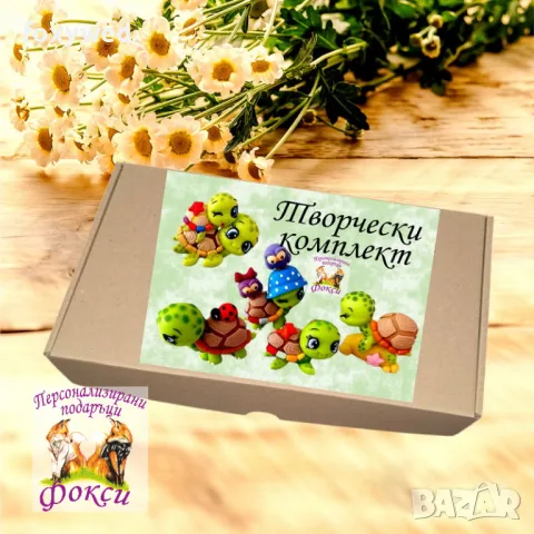 Комплект керамични фигурки с бои за оцветяване, снимка 3 - Други - 48302405