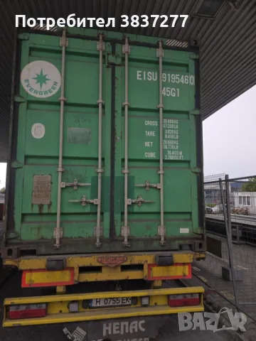 МОРСКИ КОНТЕЙНЕРИ 40 футови HIGH CUBE /HC/. 12метра x 2,8 м височина., снимка 4 - Други - 47250697