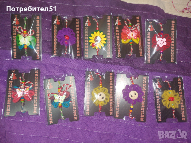 Вълнени мартеници за ръка или за закичване, снимка 5 - Други - 53419951