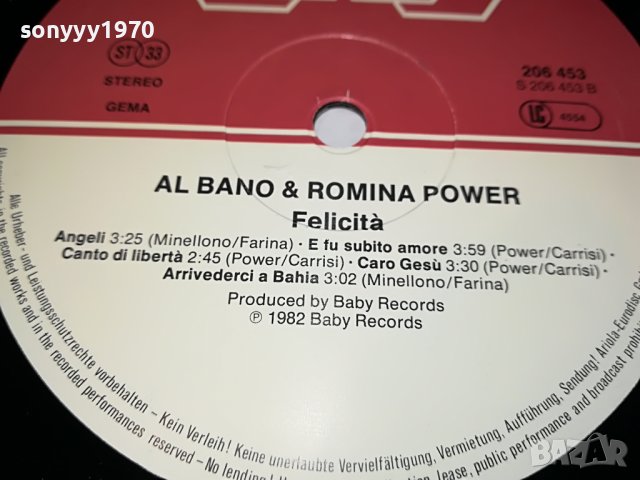 SOLD!!!!AL BANO & ROMINA POWER-FELICITA-ПЛОЧА ВНОС GERMANY 1504231908, снимка 14 - Грамофонни плочи - 40377246