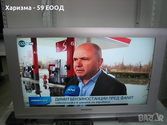 Телевизор Panasonic 32 инча - 149 лв., снимка 3 - Телевизори - 35513350