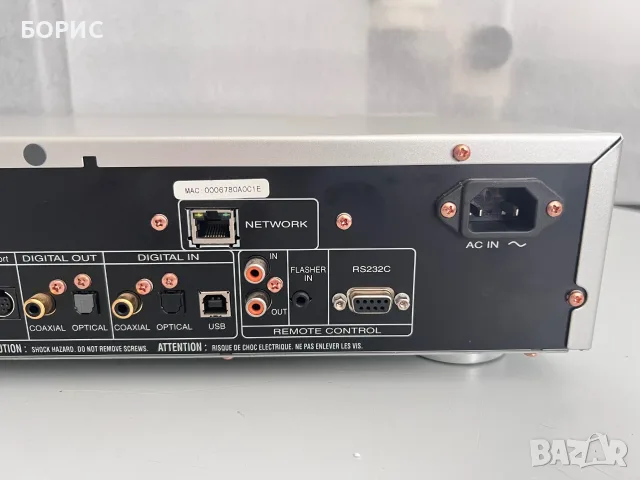 MARANTZ NA7004 (С ПРОБЛЕМ), снимка 9 - Декове - 56084714