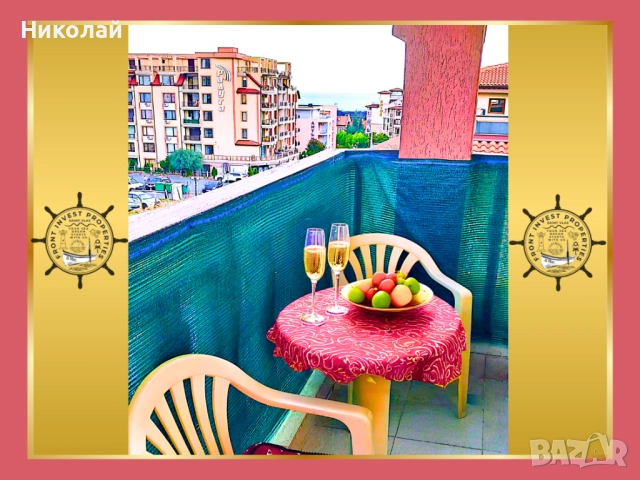 🎄🎅 ✨По Коледа се случват чудеса…но правилните решения ги правят реални! 🎄✨Последен шанс за Вас! ✨, снимка 6 - Апартаменти - 51861212