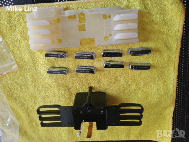 части за Саеко инканто и Филипс