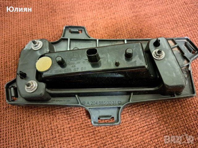 Дневна светлина за Мерцедес ,LED , снимка 2 - Аксесоари и консумативи - 40313362