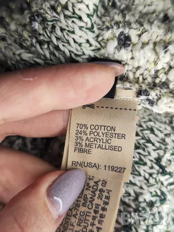 Massimo Dutty 
Зелен цвят със златни нишки
Размер М
, снимка 6 - Жилетки - 47689902