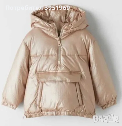 зимно яке zara за момиче 128