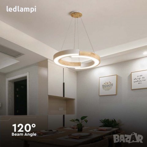 LED Полилей 32W Бял и Дърво, снимка 3 - Полилеи - 42640952