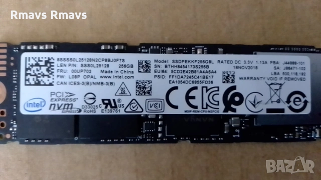 SSD NVMe 256gb Intel 3x4 2280, 96%., снимка 2 - Твърди дискове - 53569154