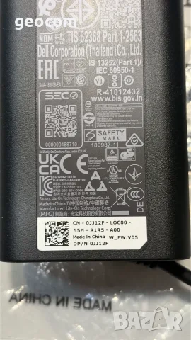 Dell USB-C оригинално ново зарядно 65W (DP/N:0JJ12F), снимка 5 - Кабели и адаптери - 56158216