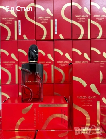 🩷💙Дамски и мъжки парфюми .Топ качество и цена., снимка 14 - Дамски парфюми - 53561714