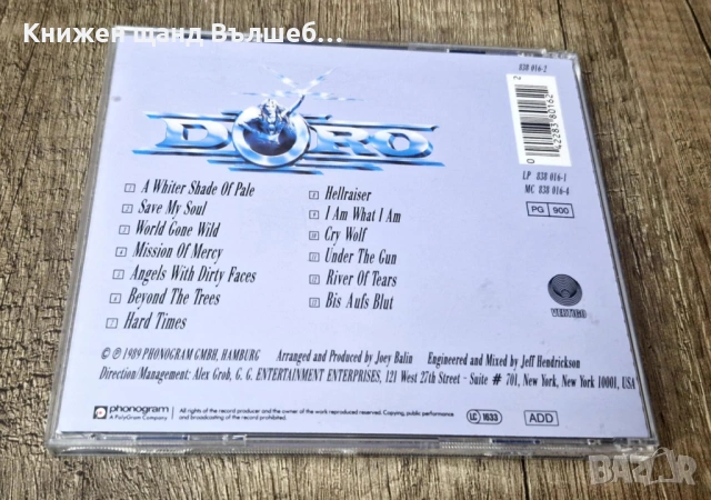 Компакт Дискове - Рок - Метъл: Doro - Force Majeure, снимка 2 - CD дискове - 53035203