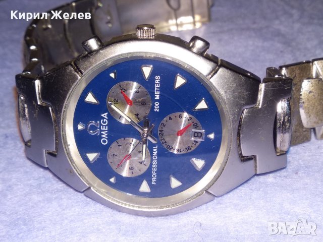 OMEGA PROFESSIONAL 200 METERS СТИЛЕН КВАРЦОВ ЧАСОВНИК КРАСИВА РЕПЛИКА на ОМЕГА с ВЕРИЖКА 37142