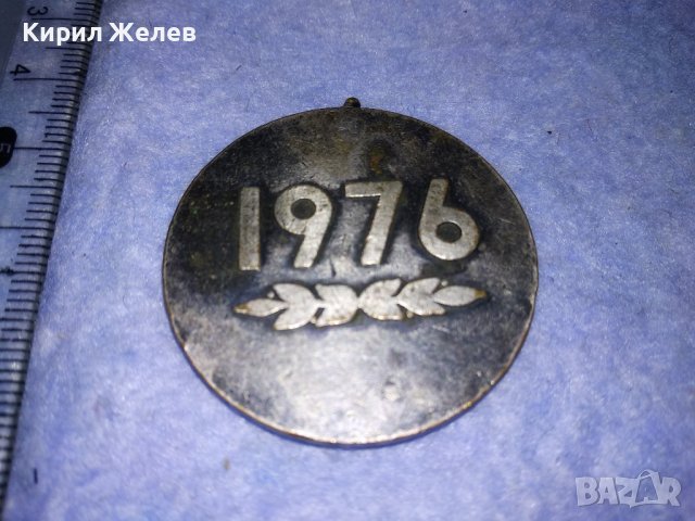 МВР V РЕПУБЛИКАНСКА СПАРТАКИАДА ПЛЕВЕН 1976 РЯДЪК СОЦ СПОРТЕН ПОСРЕБРЕН МЕДАЛ 35393, снимка 6 - Антикварни и старинни предмети - 39794429