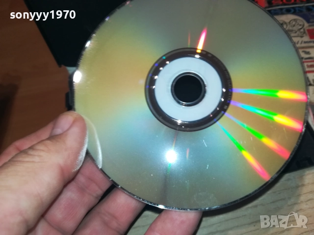 АСТЕРИКС И КЛЕОПАТРА ДВД 2409251043, снимка 14 - DVD филми - 51817460