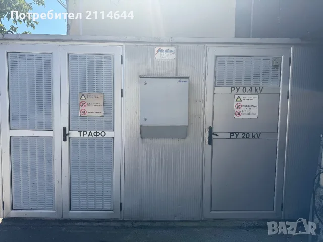 Трафопост 630 KVA, снимка 2 - Индустриална техника - 56080045
