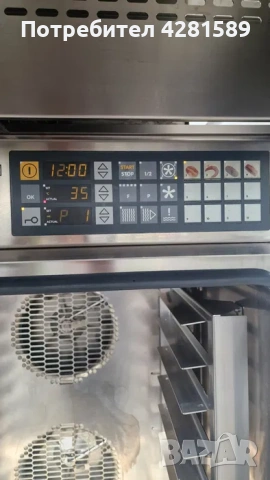 Немски конвектомат-фурна за хлебни и сладкарски изделия Miwe Econo 2013 год., снимка 7 - Други машини и части - 53657815