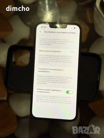 Apple iPhone 13 Midnight 128GB Перфектен, снимка 4 - Apple iPhone - 53660221