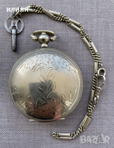 Джобен часовник. Османски. Турски. Английски. 