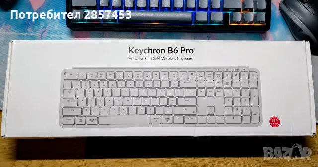 Keychron B6 Pro Ultra-Slim безжична клавиатура – Bluetooth / 2.4GHz, снимка 2 - Клавиатури и мишки - 56218530