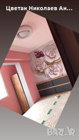 Ремонтни дейности , снимка 5 - Майстори - 52773426