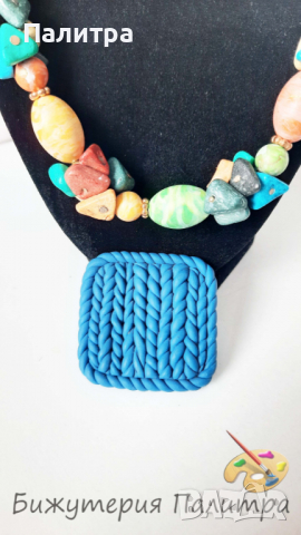 Цветно колие"Хаос"+брошка, снимка 2 - Бижутерийни комплекти - 36172072