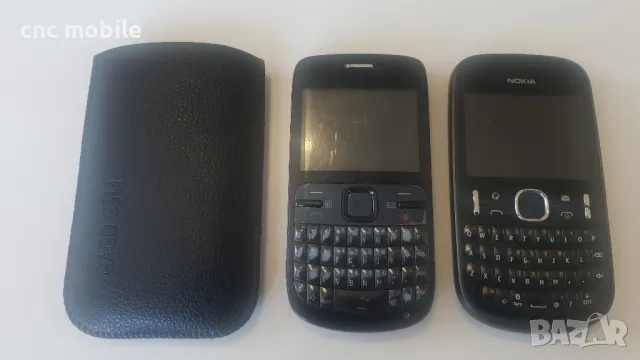 Калъф тип джоб с издърпване, снимка 3 - Калъфи, кейсове - 50361877