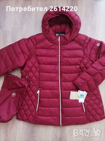 Michael Kors  голям размер две нови якетс