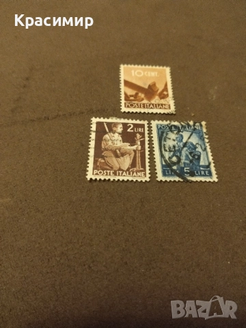 Пощенски марки Италия , снимка 8 - Филателия - 51695498