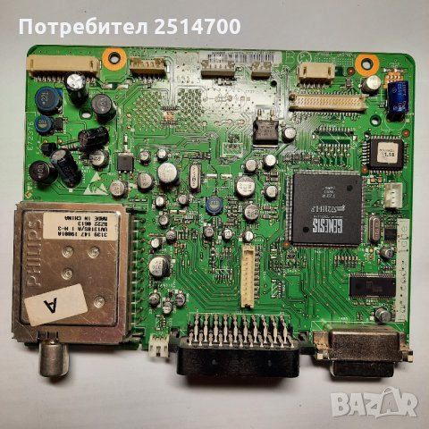 Main Board 3139 123 60192 Philips