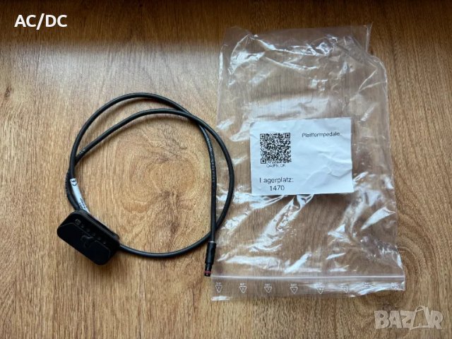 Fazua Ride 50 Remote fX - Frame control unit / команда / бутони /индикация