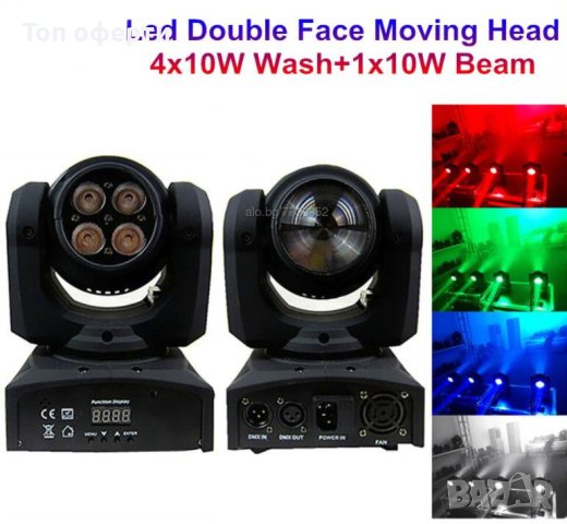 Диско ефект с двойна движеща се глава 4 LED + 1 LED - 50W RGBW, снимка 1 - Друга електроника - 41749443