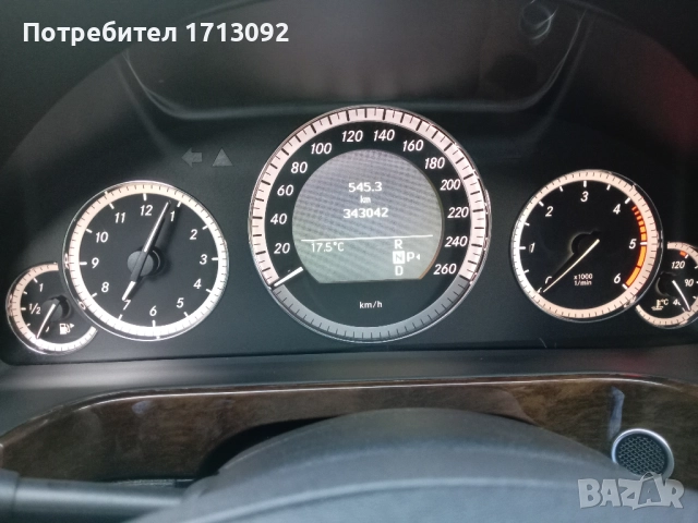 Мерцедес Е350, снимка 11 - Автомобили и джипове - 51812782