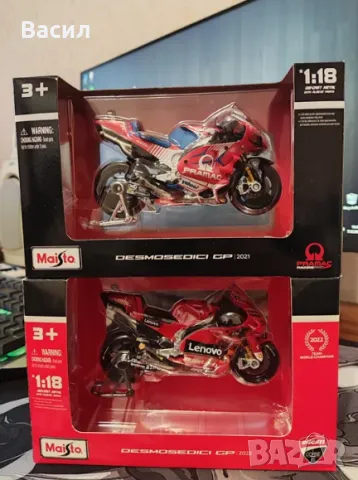 1:18 Колекционерски модели MotoGP, снимка 7 - Колекции - 49214709