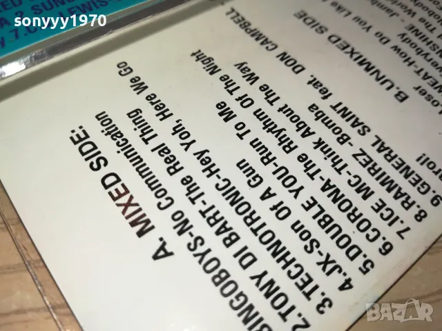 DJ CHOKY 4-TAPE 2102251739, снимка 12 - Аудио касети - 49224857