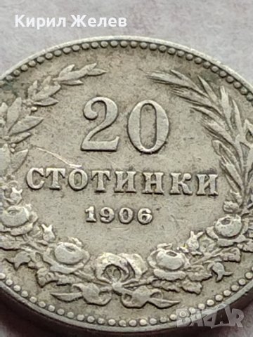 МОНЕТА 20 стотинки 1906г. КНЯЖЕСТВО БЪЛГАРИЯ ФЕРДИНАНД ПЪРВИ ЗА КОЛЕКЦИЯ 35771, снимка 3 - Нумизматика и бонистика - 39401538