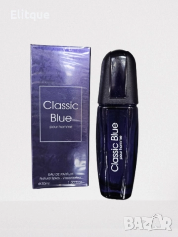Парфюм Classic Blue Pour Homme Eau De Parfum 30ml.  
