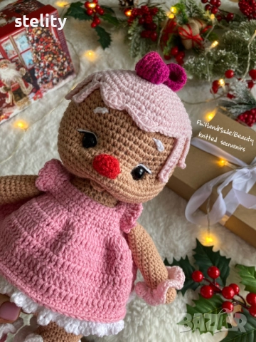 Джинджифилова плетена бисквитка, снимка 3 - Играчки за стая - 51694769